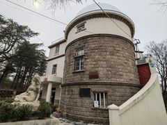 -观象山公园