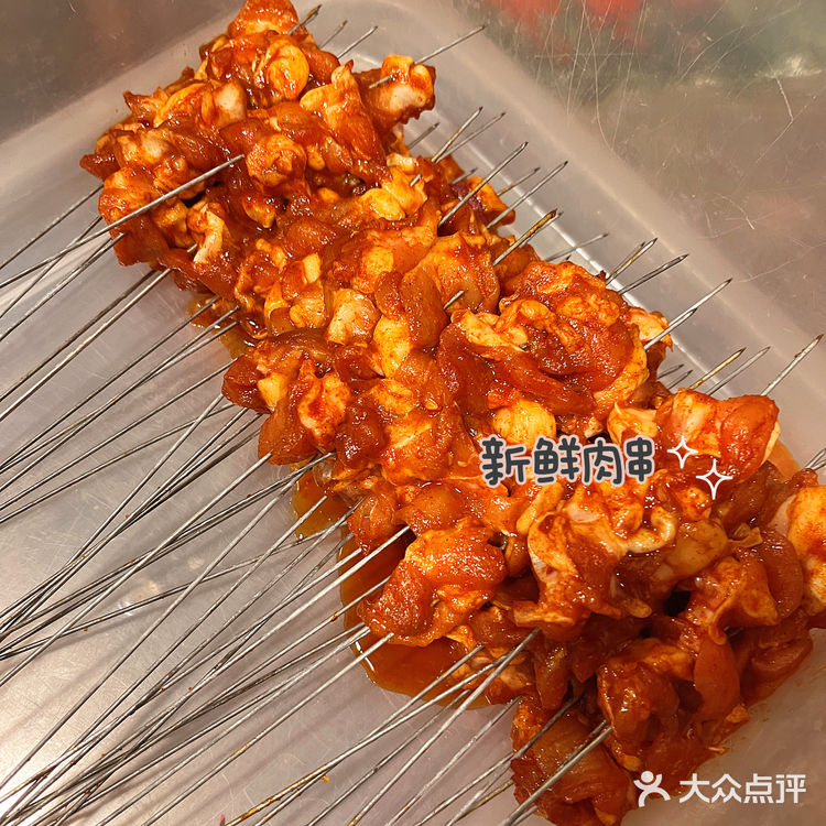 不用去堤角也能吃的朱爹爹烧烤