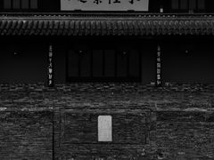 -盘门景区