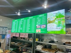 -锦馨豆汁(天坛路店)