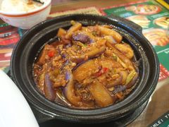 鱼香茄子煲-添利·香港茶餐厅·下午茶(雪象店)