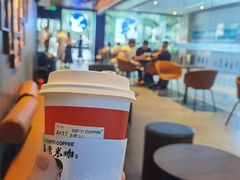 -库迪咖啡(金中环商务大厦店)