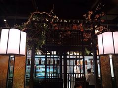 -杏花堂·山西菜馆(晋中万达店)