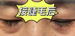 -HUII NAIL绘京美甲美睫会馆