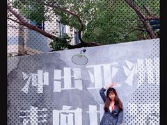 -南湖胖子砂锅(南湖店)