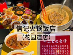 -武汉长江大桥