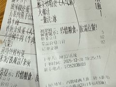 -笨罗卜浏阳菜馆(太平街店)