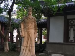 -郑和公园