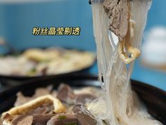 -鸭小妹鸭血粉丝(老门东店)