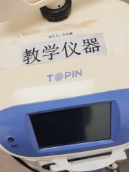 -和颜一美轻医美连锁