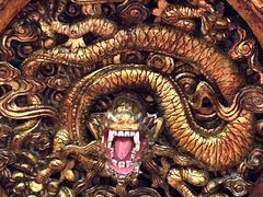 -贤良祠