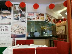 -御信客家王(洛溪店)