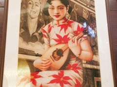 -城南往事·鲁菜济南菜(长清园博园恒大绿洲店)