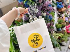 -Money Shops(愚园路店)