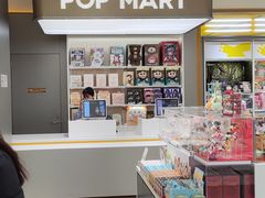 -泡泡玛特POPMART(凯德大峡谷店)