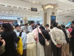 -菜百首饰店(总店)