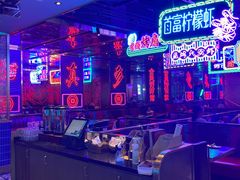 -钳真多钓虾馆·小龙虾海鲜烧烤(九六广场店)