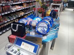 -GranVida生活超市(海信广场店)