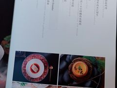 -觀芷隐轩