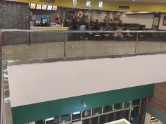 -半亩园(奥特莱斯店)