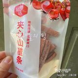 我的最爱便利店～