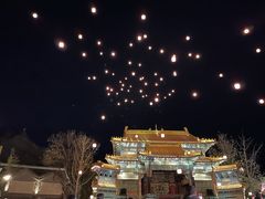 -古关火锅店(古北水镇景区店)