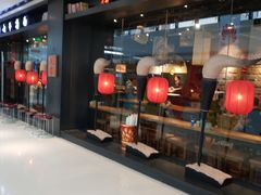 门面-白七爷捞面(西城万达店)