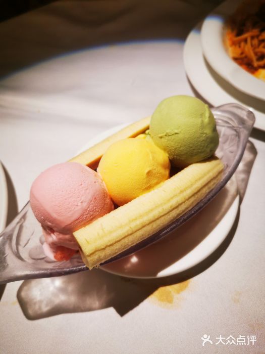 太平馆西餐厅(北京路店)香蕉船图片