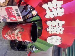 -钱锋炭缸烧烤(南湖大路总店)