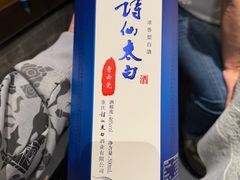 -小天鹅火锅·一线江景洪鼎旗舰店(洪崖洞店)