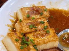 煎靓豆腐-聚家渔村·寻味顺德(大良店)