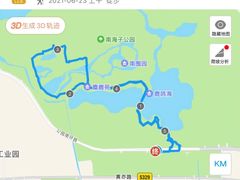 -北京麋鹿生态实验中心