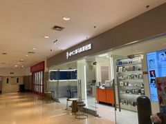 -海马体照相馆(大连罗斯福广场店)