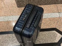 -RIMOWA(上海维修保养中心)