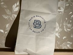 -巴黎贝甜(阳光上东店)