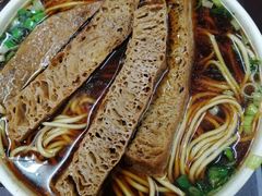 -清真蒋有记(老门东店)