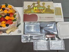 -7号里低糖生日蛋糕(南阳路店)