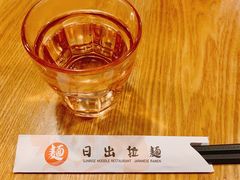 -日出拉面(望京店)