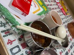 -成都你六姐·牛肉冒菜·麻辣香锅(长泰广场店)