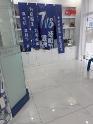 点击看大图 -靓芙泉·0感专研祛痘