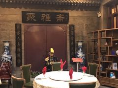 -卫鼎轩·曹公馆(鼓楼店)