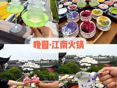 -李百蟹·江南蟹黄面·河景餐厅(夫子庙总店)