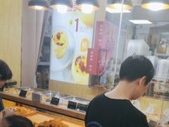 -包满意面包糕点(东坝店)