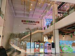 -歌斐颂巧克力小镇