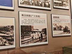 -中国铁道博物馆(正阳门馆)