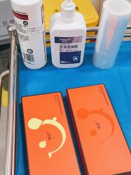 -重庆军科整形美容医院