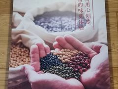 -鲜芋仙(宝地广场店)