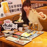 简直是啤酒界的天花板，都给我来平成屋一起喝！