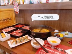 -厚道寿喜烧専門店·自助畅食(国贸店)