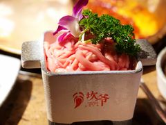 -坎爷秘制火锅(科华北路店)